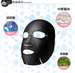 多種萃取液