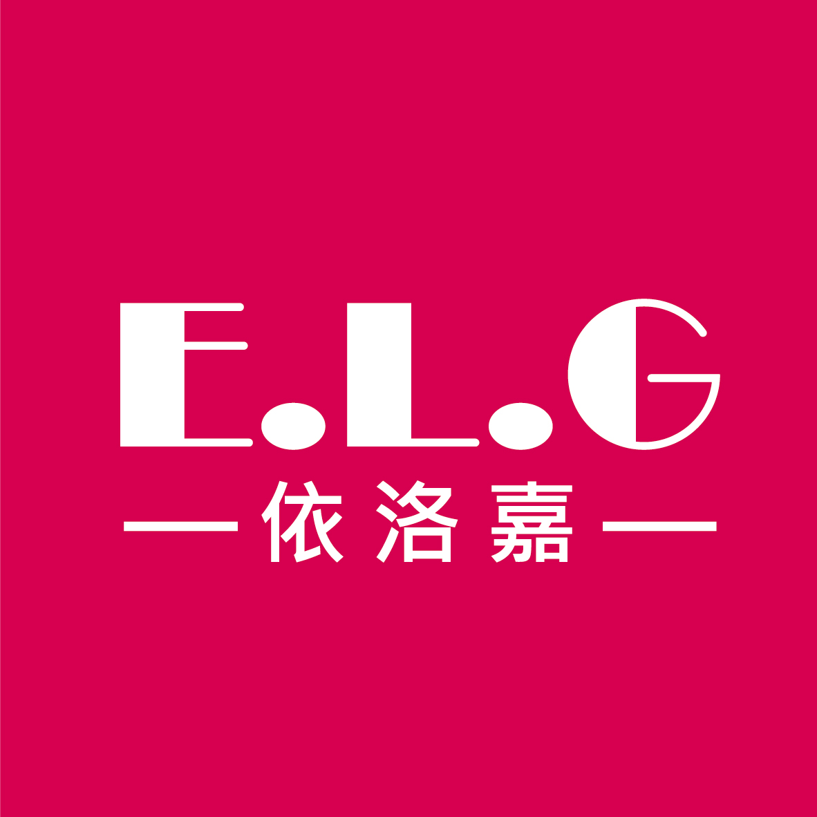 南部彩妝假睫毛面膜批發製造工廠Logo