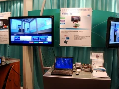 Ocean Blue Software (HK) Limited