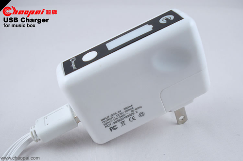 CBA移動電源充電器