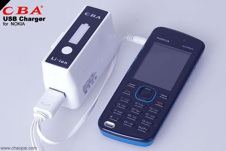 China wholesale provide the CBA chargers, NEVER run out of power for your mobile