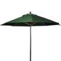 《繽紛樂》9尺多彩手工庭院休閒傘