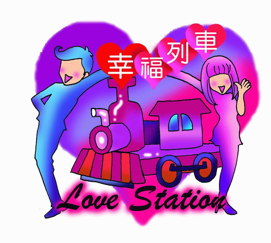 2011-06-11(六) 愛在台南‧未婚聯誼(3)