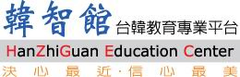 祥英國際有限公司