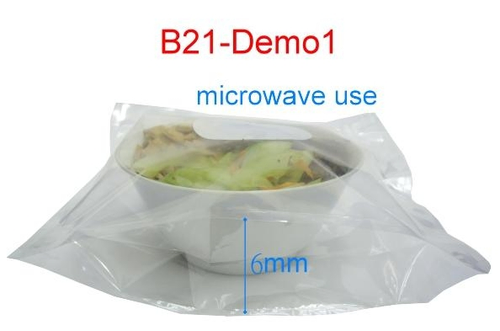 B21微波袋