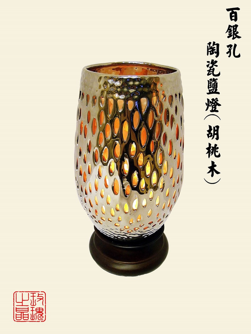 手工陶瓷燒製+實心原木底座