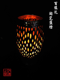 陶瓷燈頭+鍍鉻套頭+可調光電源線