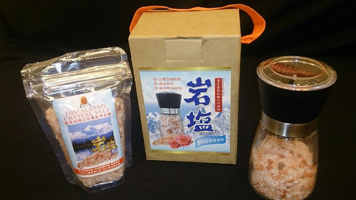 研磨粗鹽罐組