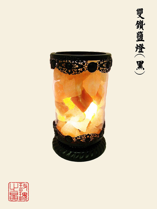 歐式皇冠鹽燈 (黑.米金)