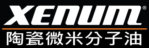 比利時西門陶瓷微米分子油
