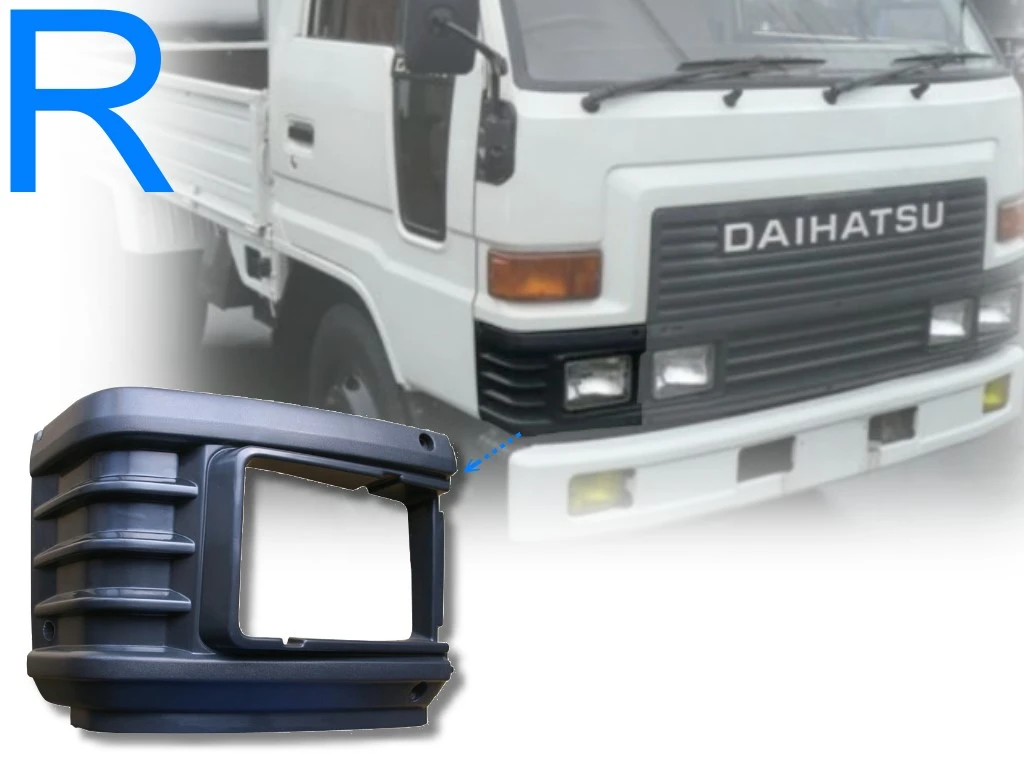 011-005-DHE-L/DAIHATSU 大燈框L左/HEAD LIGHT CASE LH/DAIHATSU V76-6.5T/V78-4.8T位置圖