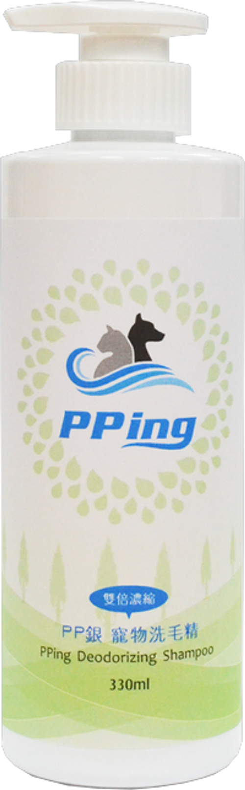 PPing寵物洗毛精330ml