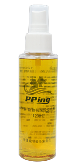 PPing抗菌除臭噴劑120ml