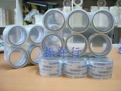 鹿頭牌封箱膠帶