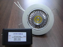 (5W) 外觀2