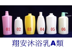 沐浴乳A系類(01:750ML/02:500ML/03:750ML/04:400ML/05:750ML/06:750ML)