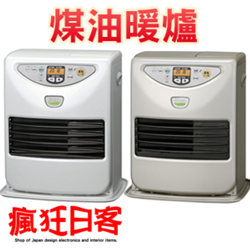 新品銷售 & 維修