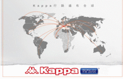 kappa-2