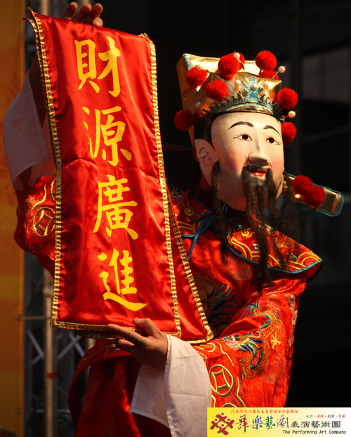 活動照-台北文藝節