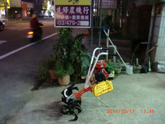 308B:水泥型