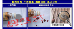 瓏織窗簾