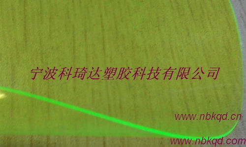 PVC透明螢光膜