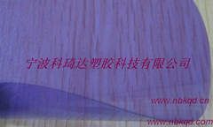 PVC高透明彩色膜