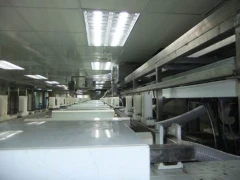 移機完成