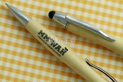 iT12 電容觸控原木筆