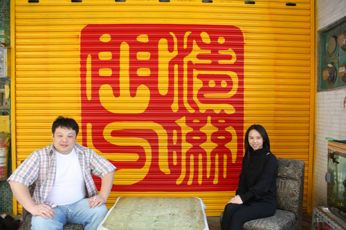 http://www.wretch.cc/blog/zu00000/689988