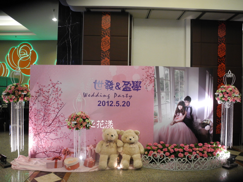 心花漾花坊