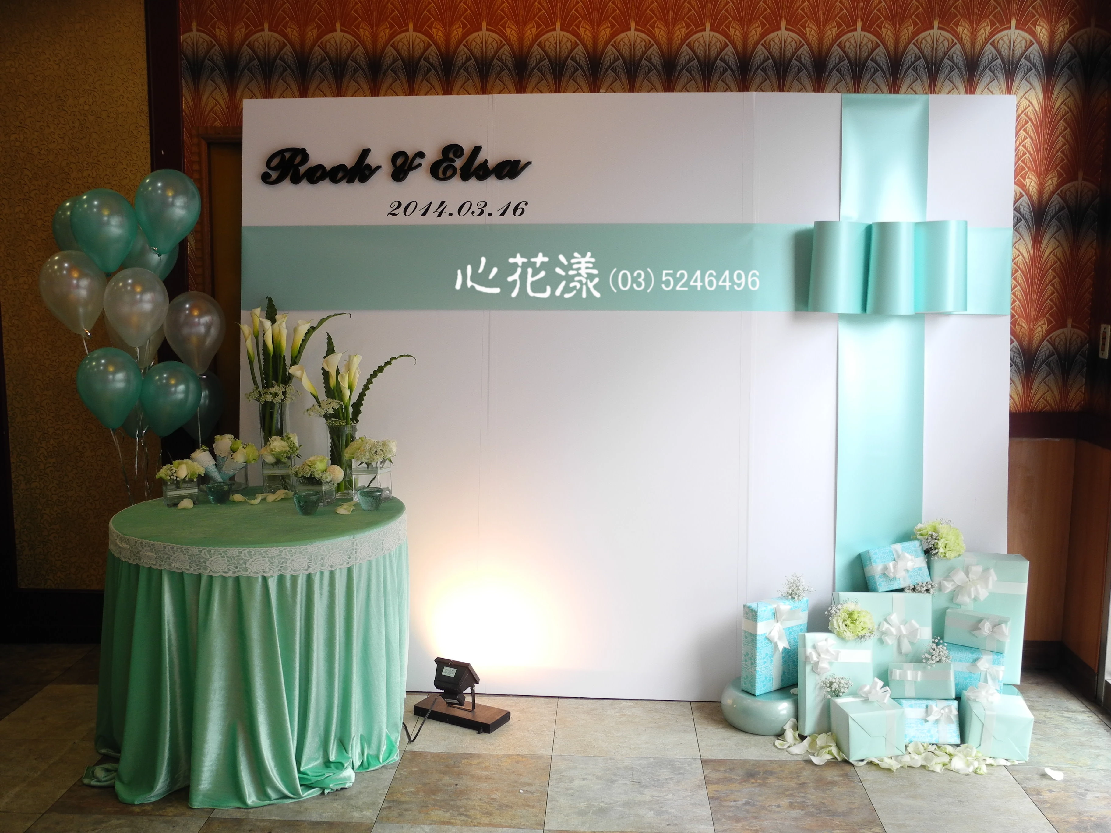 新竹婚禮佈置-主題背板及花藝設計