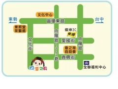 顧客的滿意~是我們最關心的,最低的價格/最新的商品/最好的品質是我們的責任
