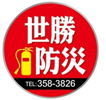 //s.web66.com.tw/_file/C14/142315/org/logo.png圖1