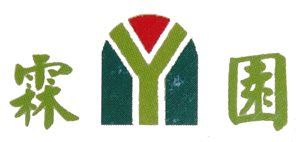 川霖園藝工程行Logo