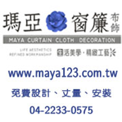 免費服務