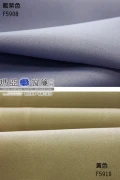 台中窗簾設計素雅三明治遮光簾每尺35元