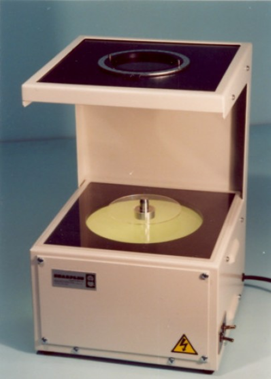 透明光盘双折射应力仪S-600