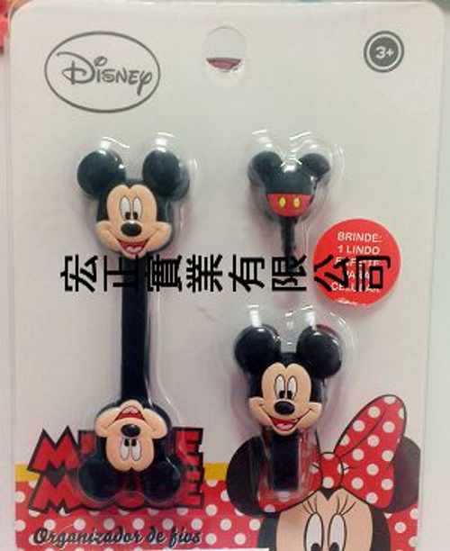 防塵塞+收納扣