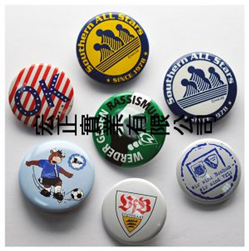 客製化圖案
