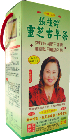 張桂鈴加味靈芝古早茶
