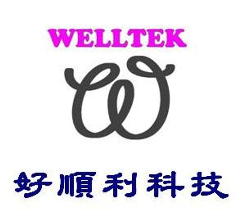 好順利科技的精神和服務就是溝通、順利、源源不絕、源遠流長