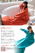 日系保暖毯~懶人毯~日本當季商品