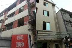 老屋增建外牆翻新