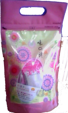 平裝 適合自用