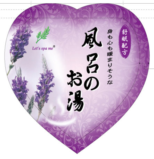 薰衣草泡泡溫泉粉.本產品已通過新型專利許可~勿仿製
