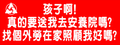 https://s.web66.com.tw/_file/C14/142655/12/1324353205755pic1_120.jpg