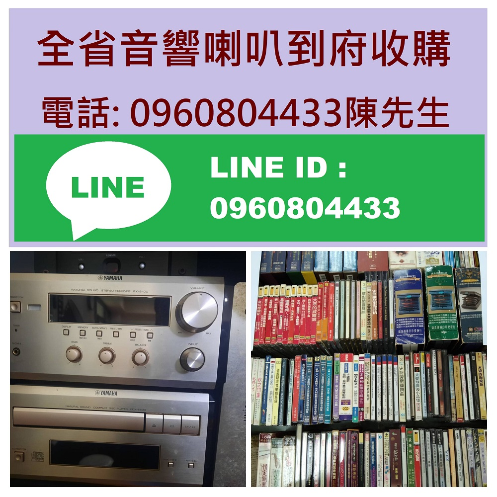 //s.web66.com.tw/_file/C14/142711/piclist/pic3.jpg