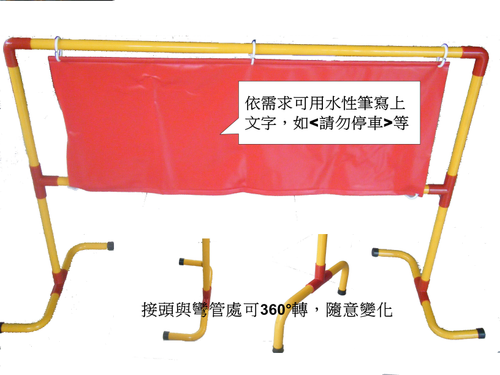SH-31700