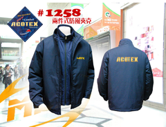 ACOTEX_cut 兩件式防水防風外套